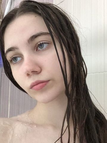 Услада